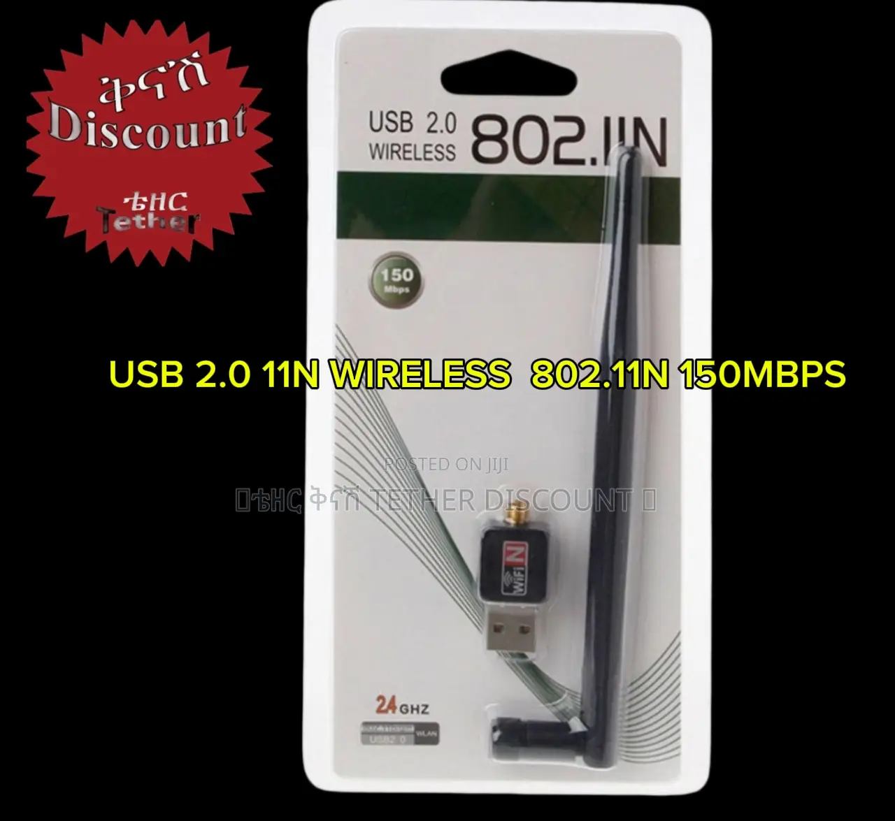 Used Silver Sony Digital Camera Without Memory Card