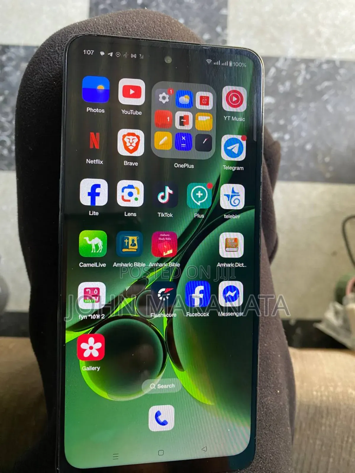 OnePlus Nord N30 128 GB Gray