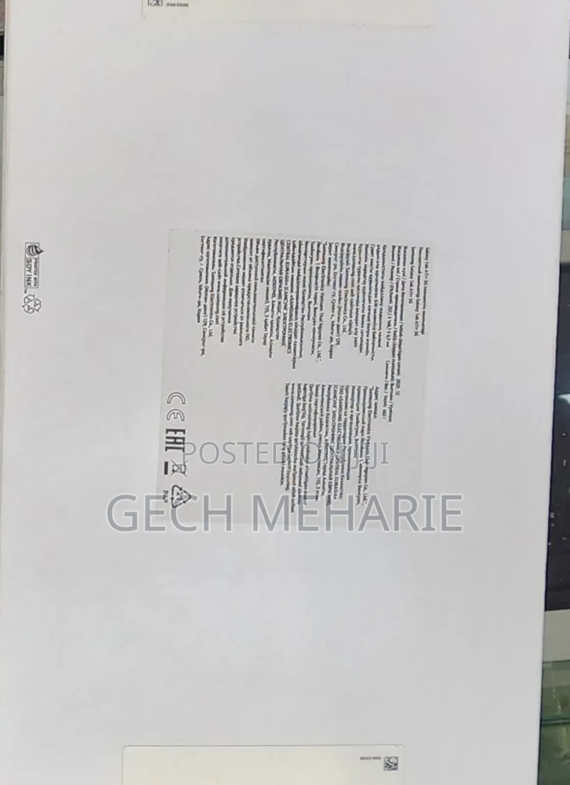 New Samsung Galaxy Tab A11+ 128 GB