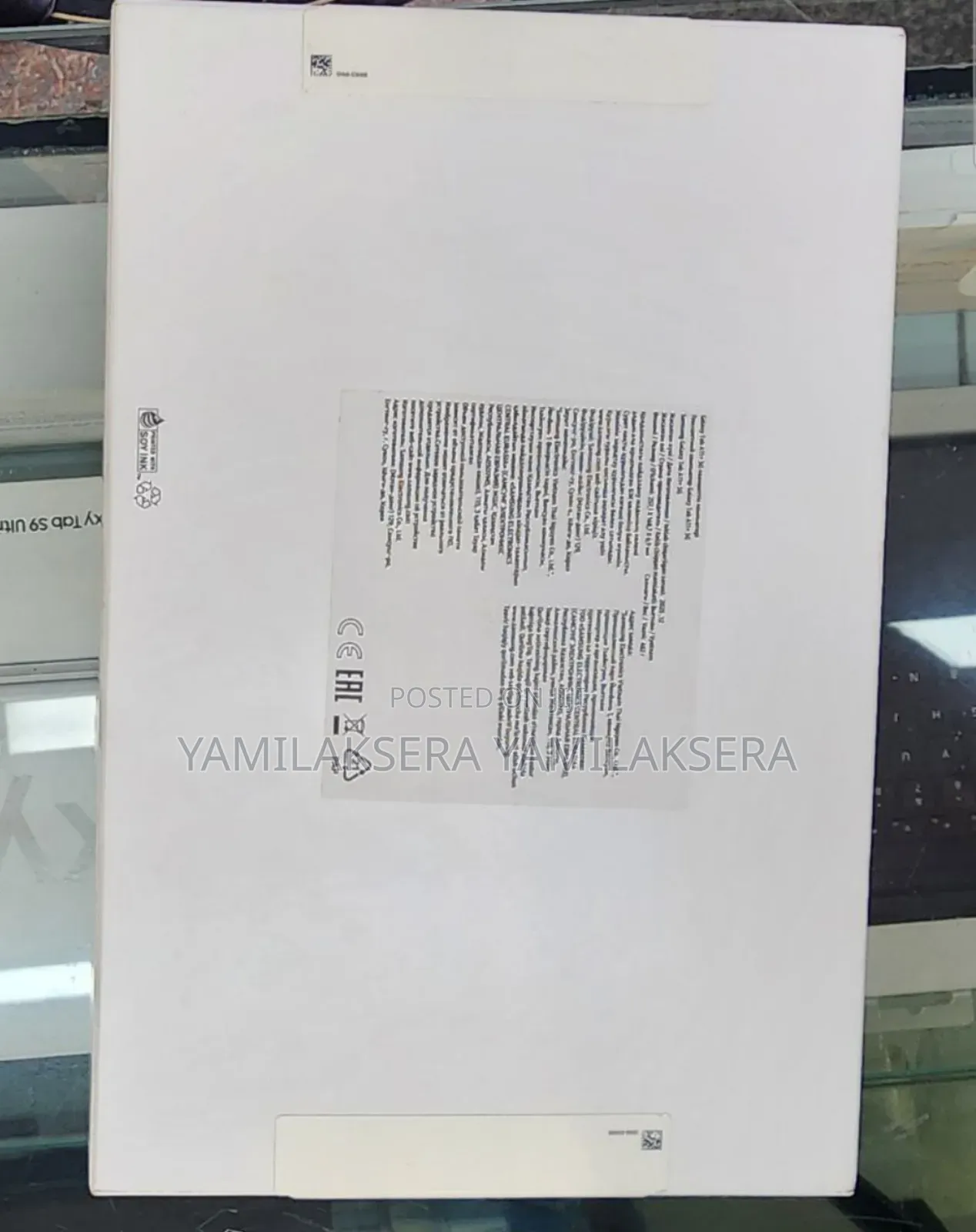 New Samsung Galaxy Tab A11+ 128 GB Silver