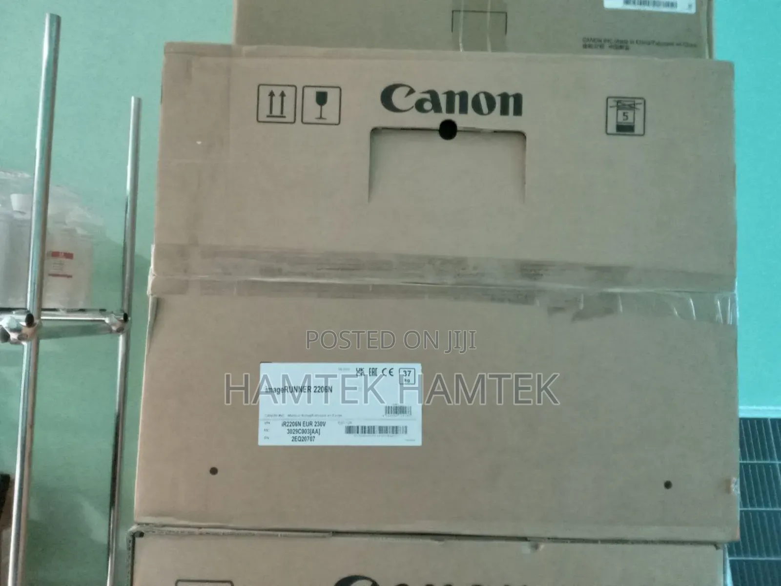 Canon Image Runner 2206n