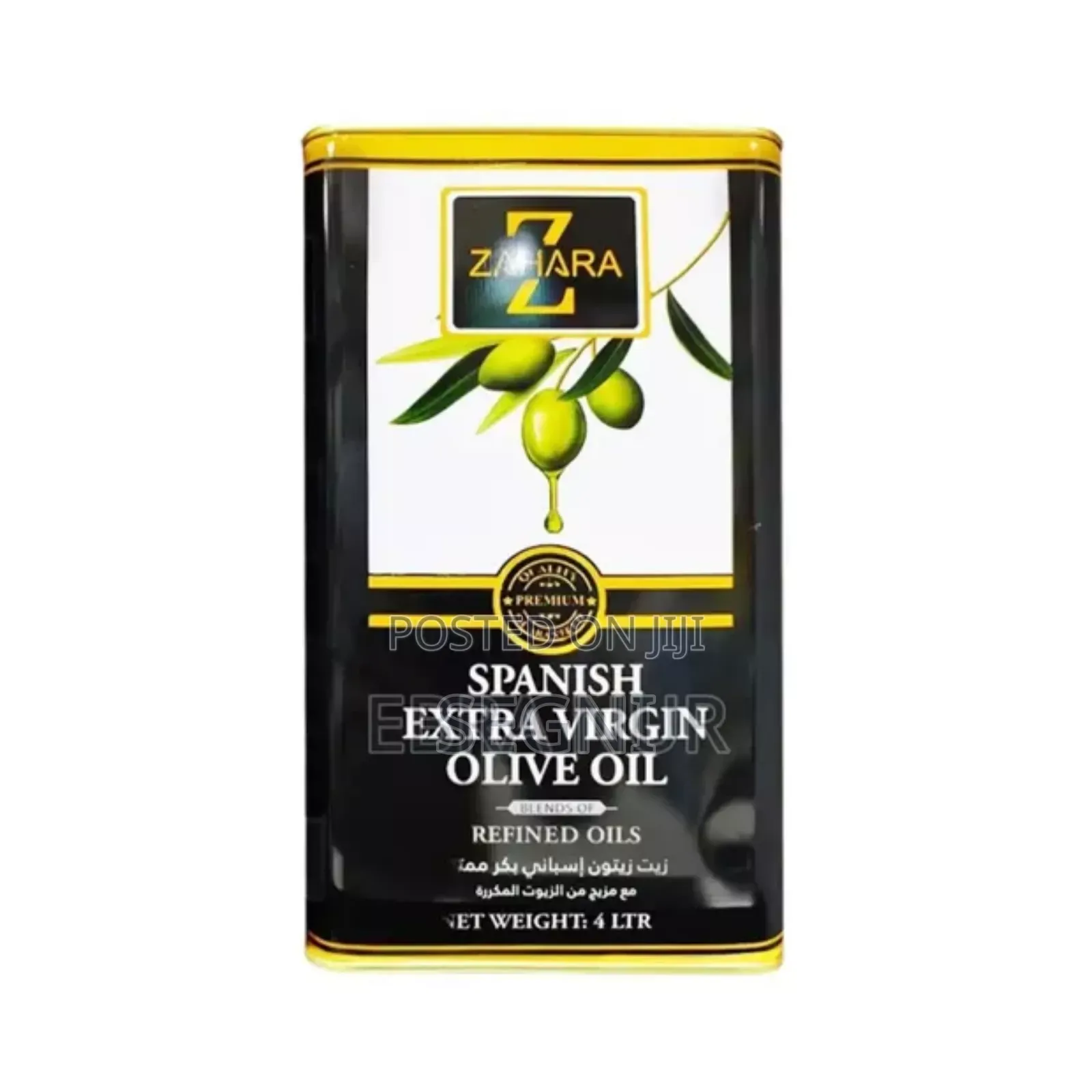 Spanish Extra Virgin Olive Oil