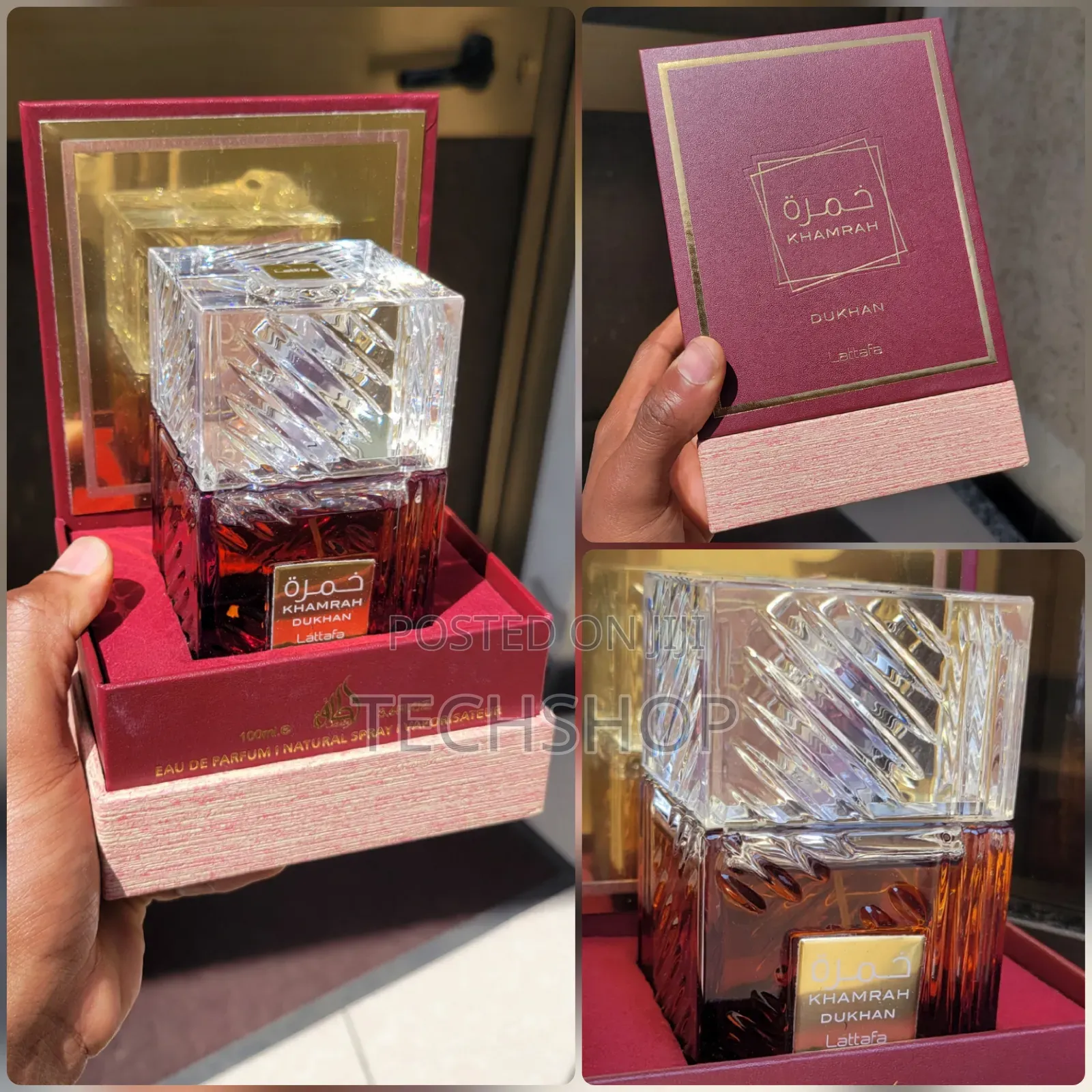 Khamrah Lattafa Dukhan Eau De Parfum – 100ml