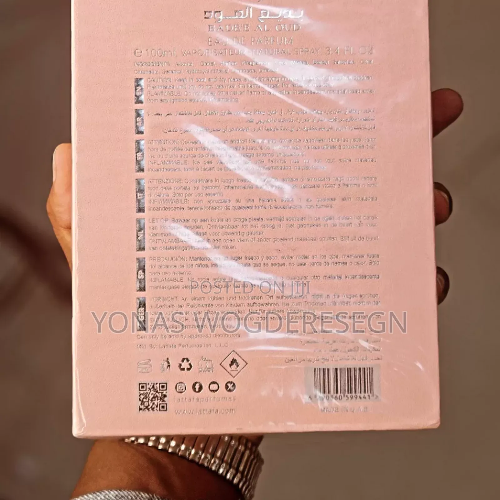 Badee Al Oud Sublime by Lattafa – Luxurious Unisex Eau De Parfum