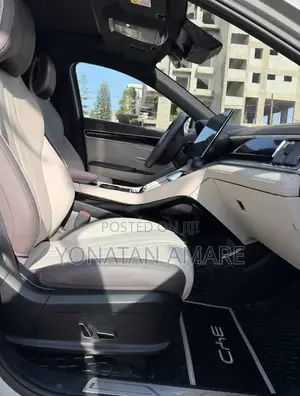 BYD Song Plus 2025 White