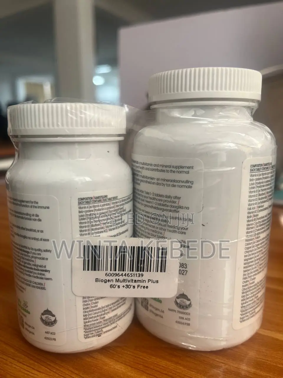 Biogen Platinum Multivitamin Plus