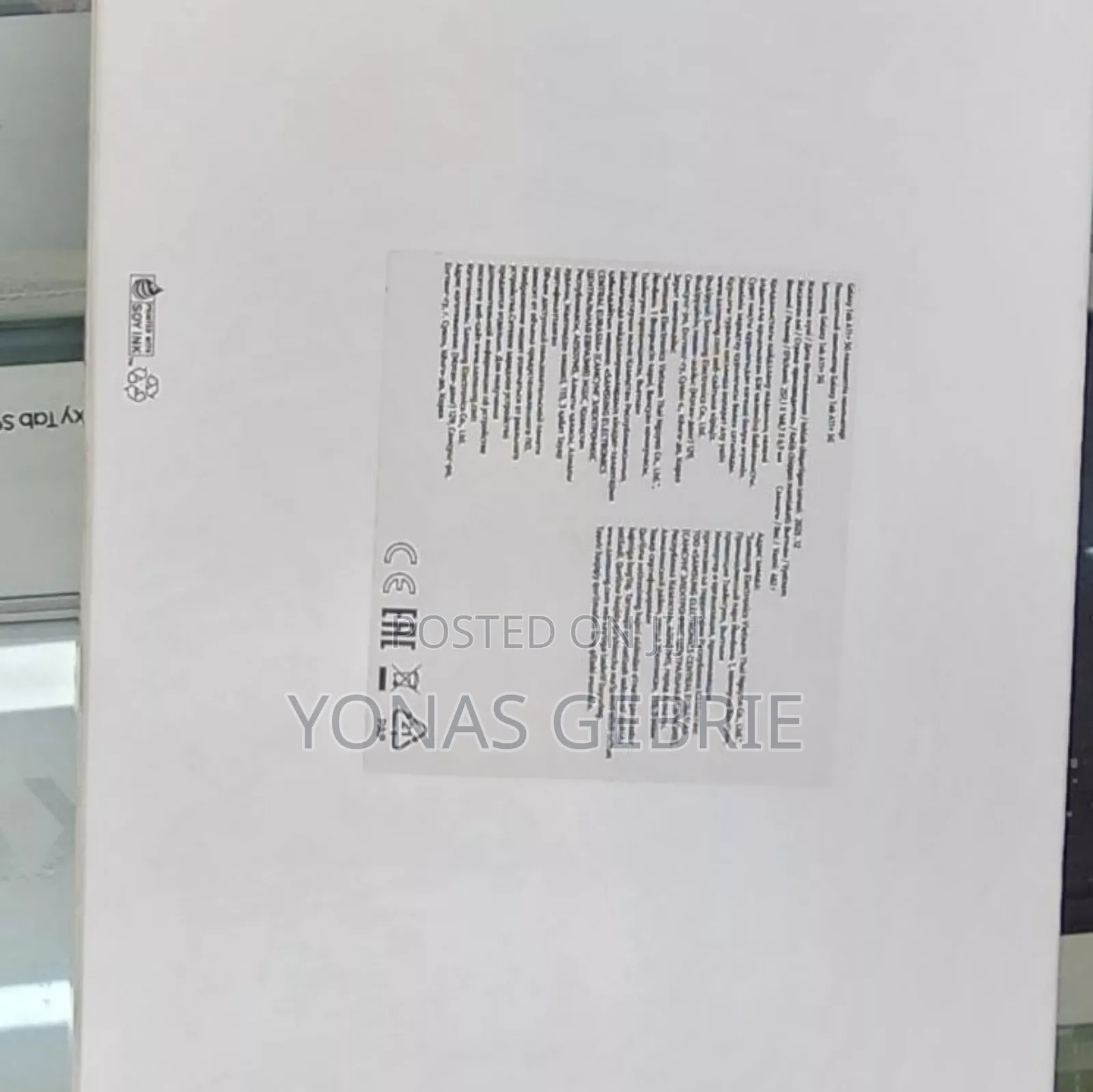 New Samsung Galaxy Tab A11+ 128 GB