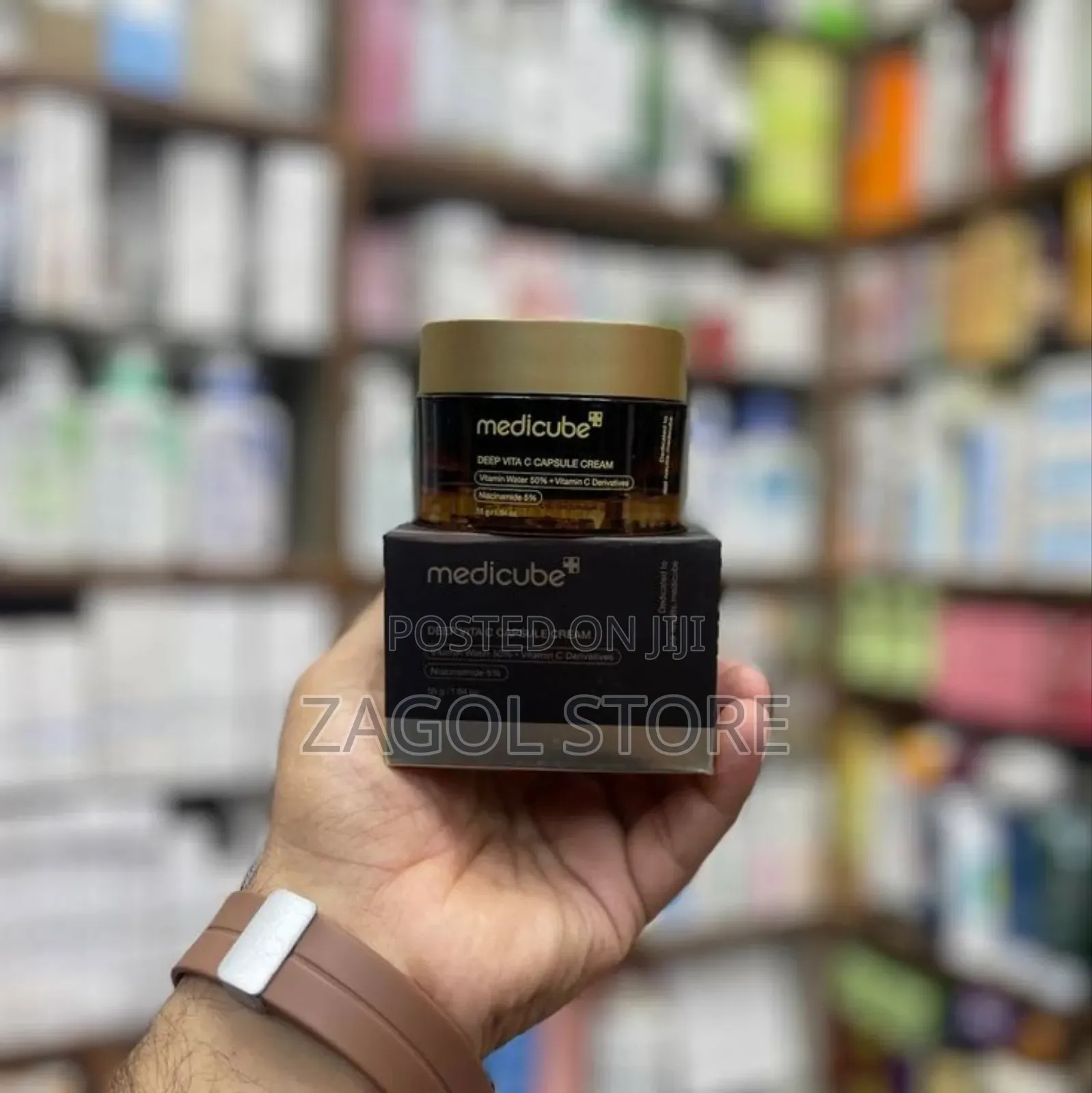 Vitamin C Power! Medicube Deep Vita C Capsule Cream