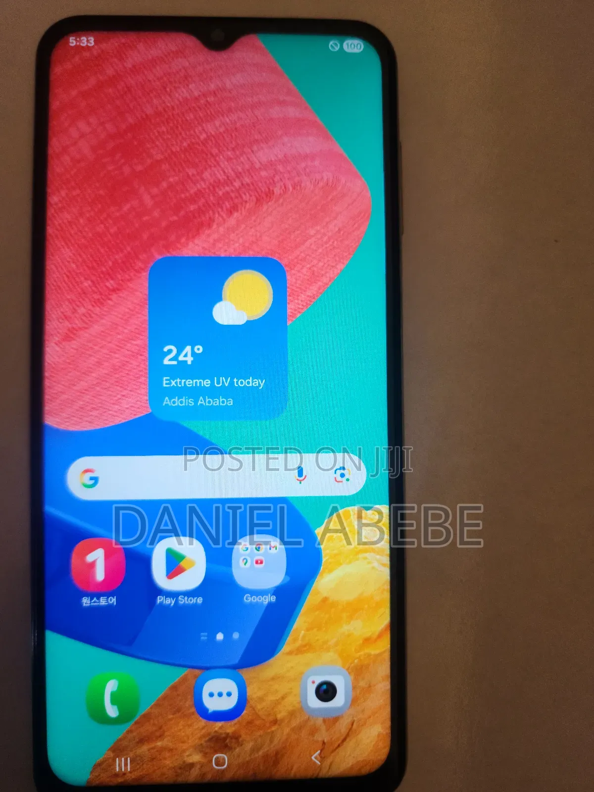 Samsung Galaxy M33 5G 128 GB White