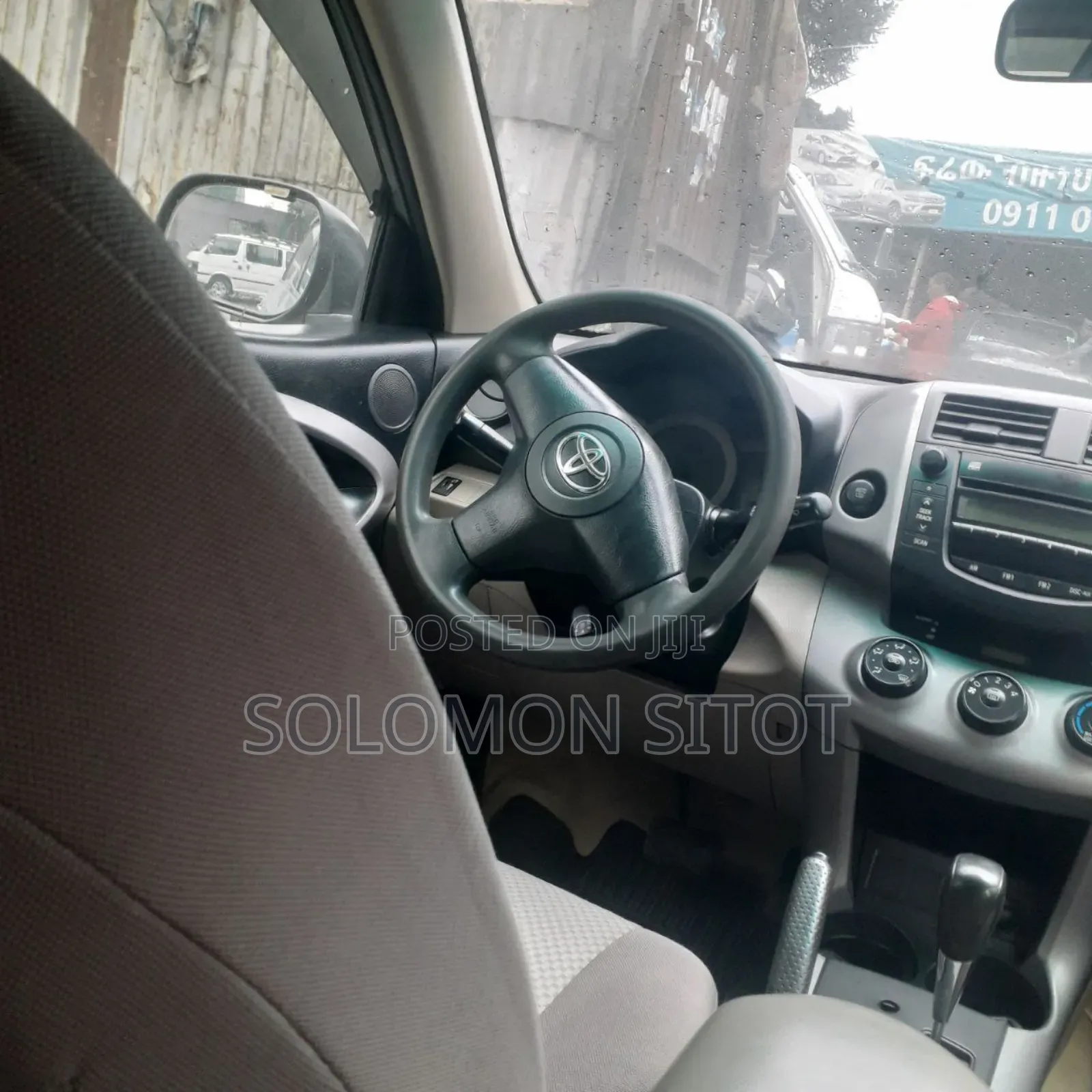 Toyota RAV4 2008 Silver