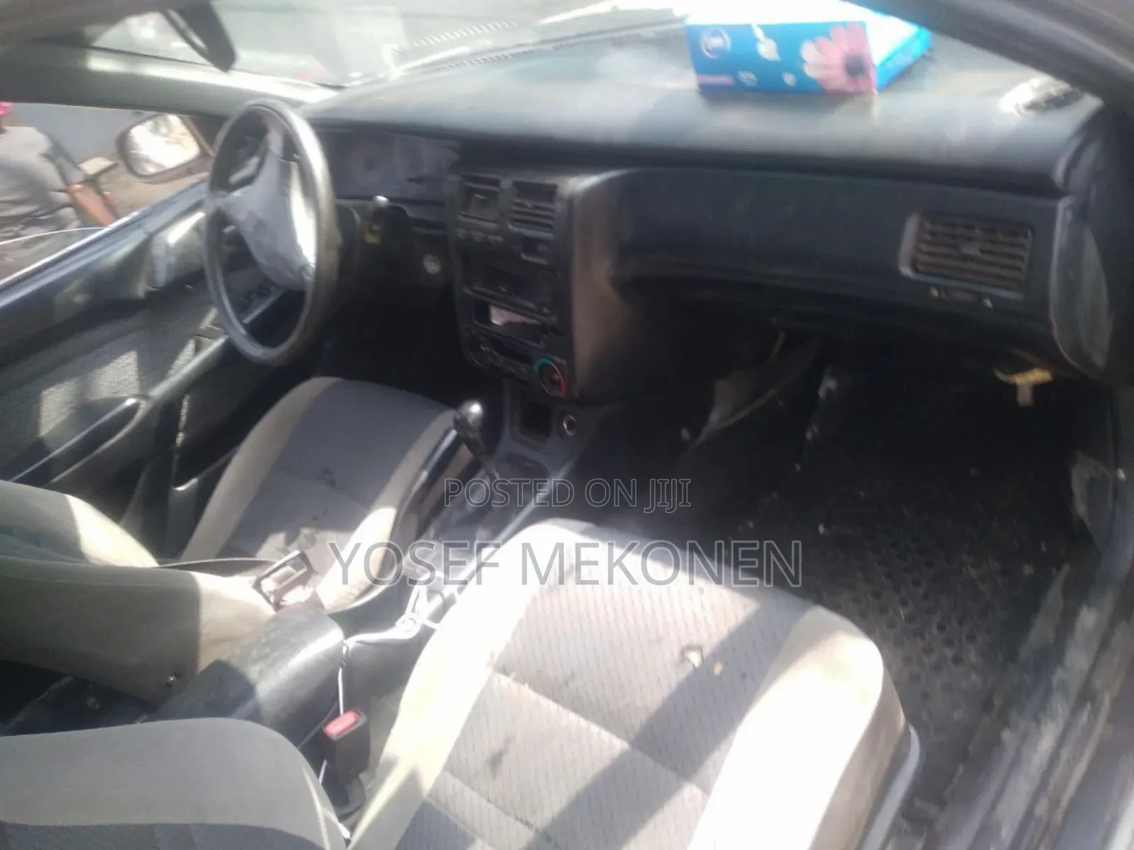 Toyota Carina 1.5 FWD Sedan 1992 Gray