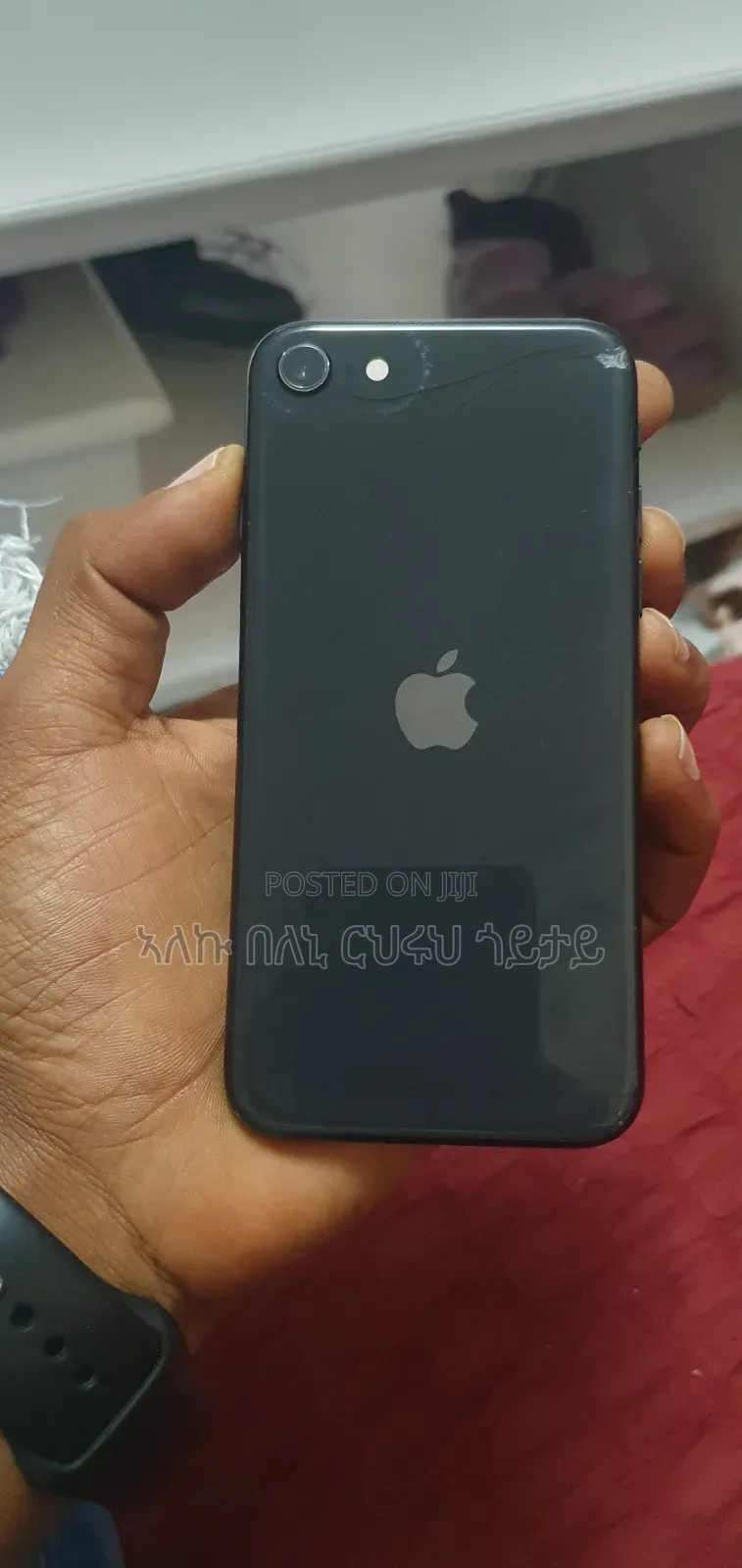 Apple iPhone SE (2020) 64 GB