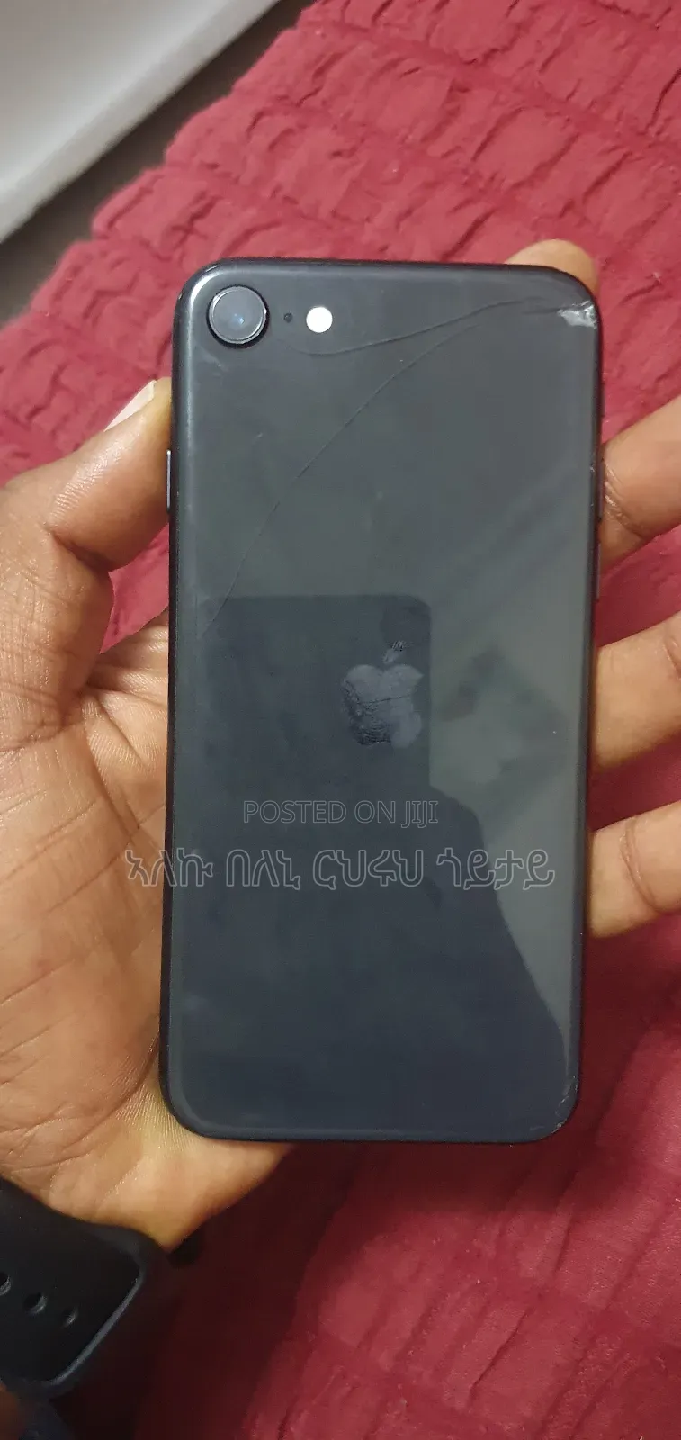 Apple iPhone SE (2020) 64 GB