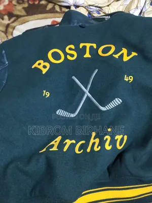 Brand New Green Leather Jacket