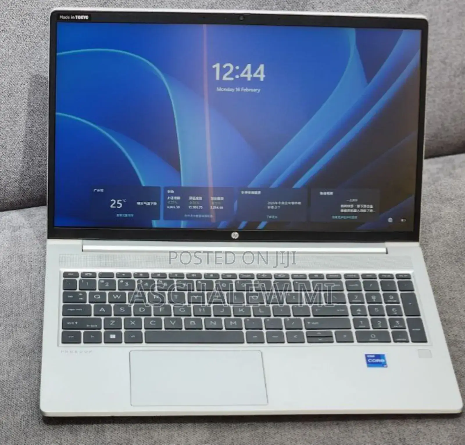New Laptop HP Probook 450 16GB Intel Core i7 SSD 512GB