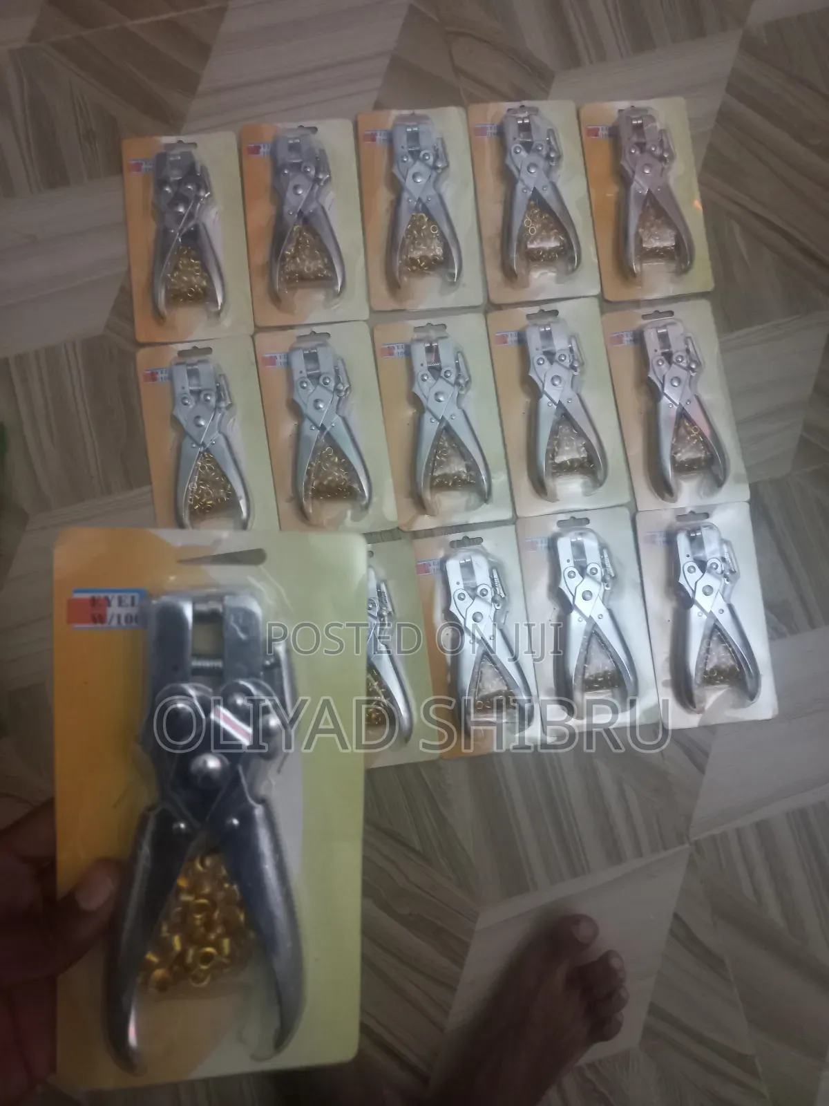 የካምሱር መብሻ እና መጨፍልለቂያ Mebsha Mecheflekya