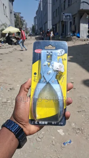 Kamsur Mebsha Ena Mecheflekiya