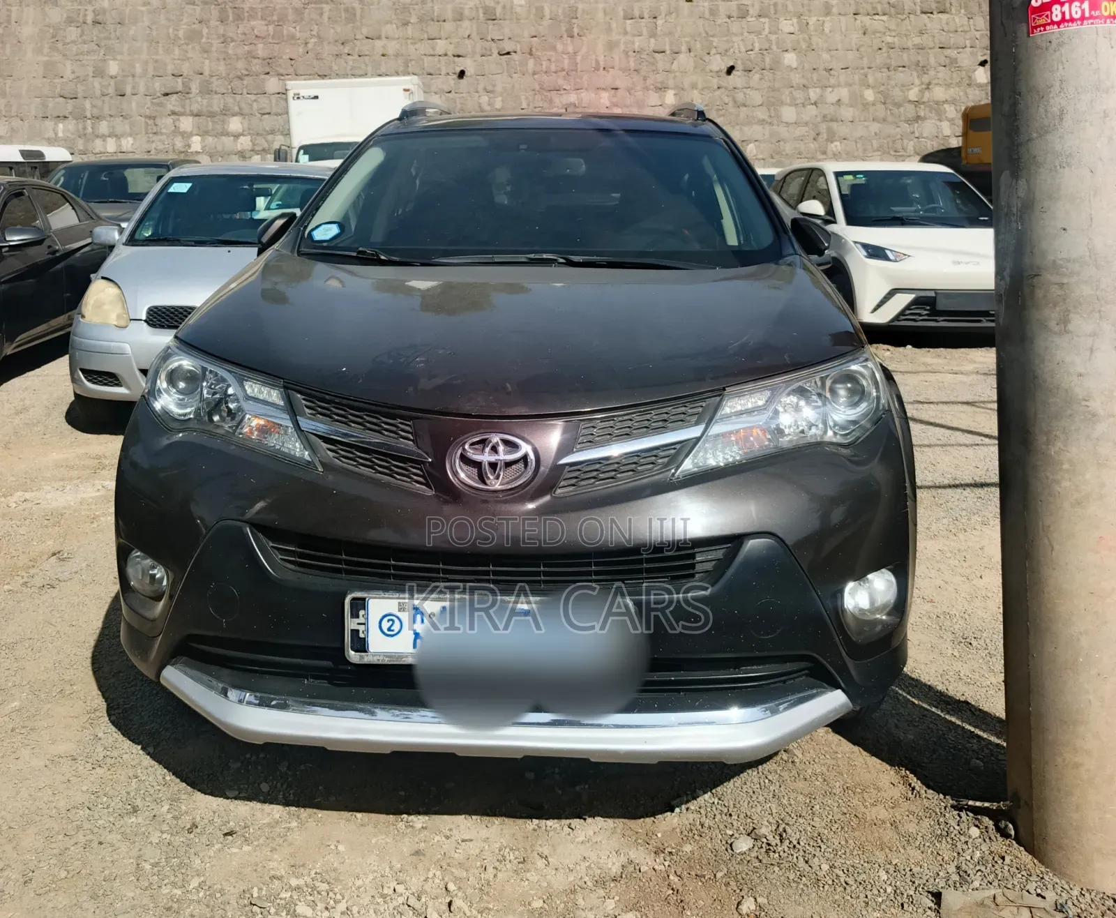 Toyota RAV4 2015 Gray