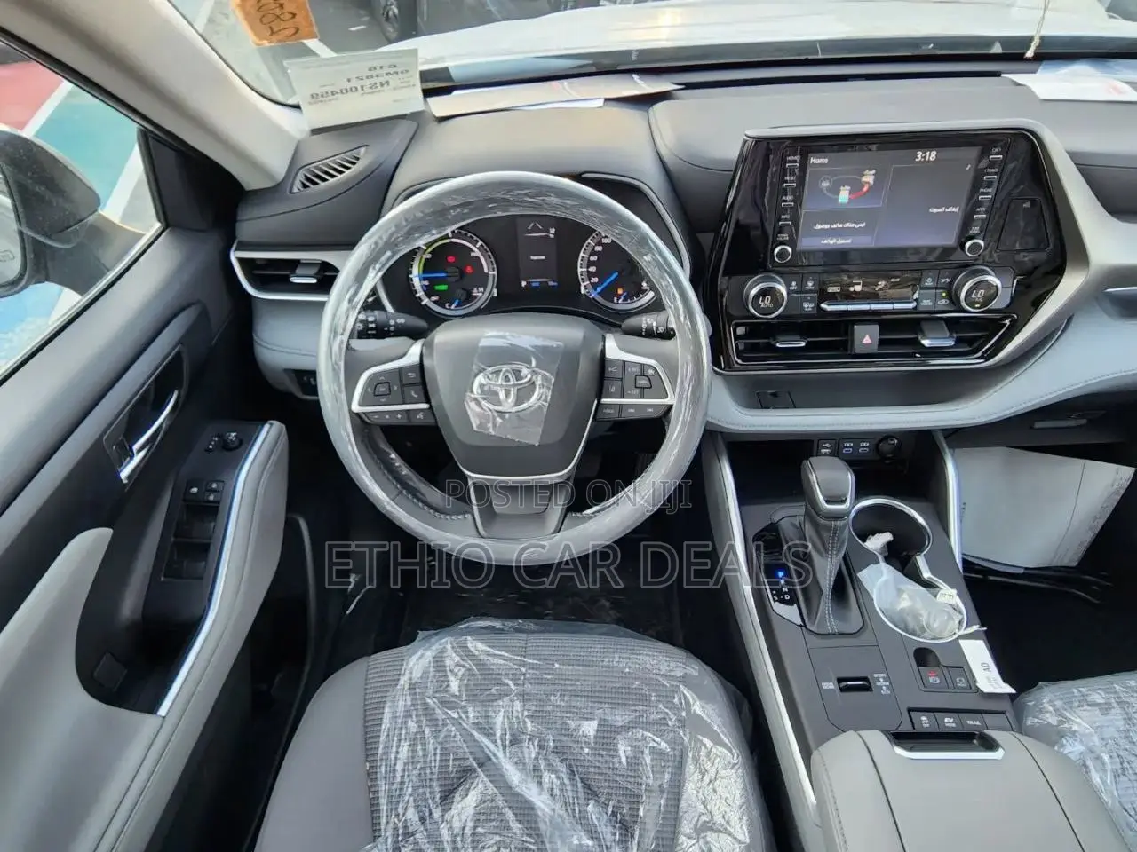 New Toyota Highlander Hybrid 2023 Blue