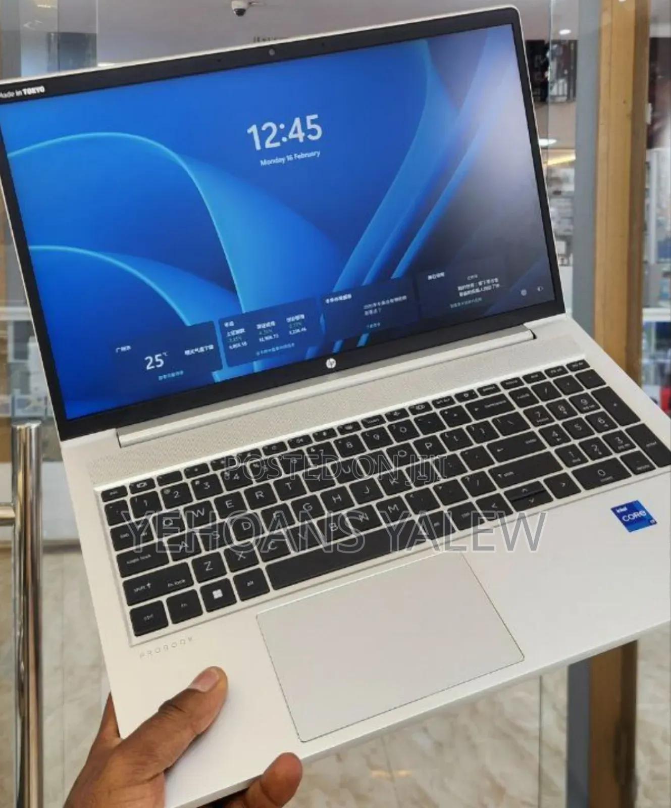 New Laptop HP ProBook 4510S 16GB Intel Core i7 SSD 512GB