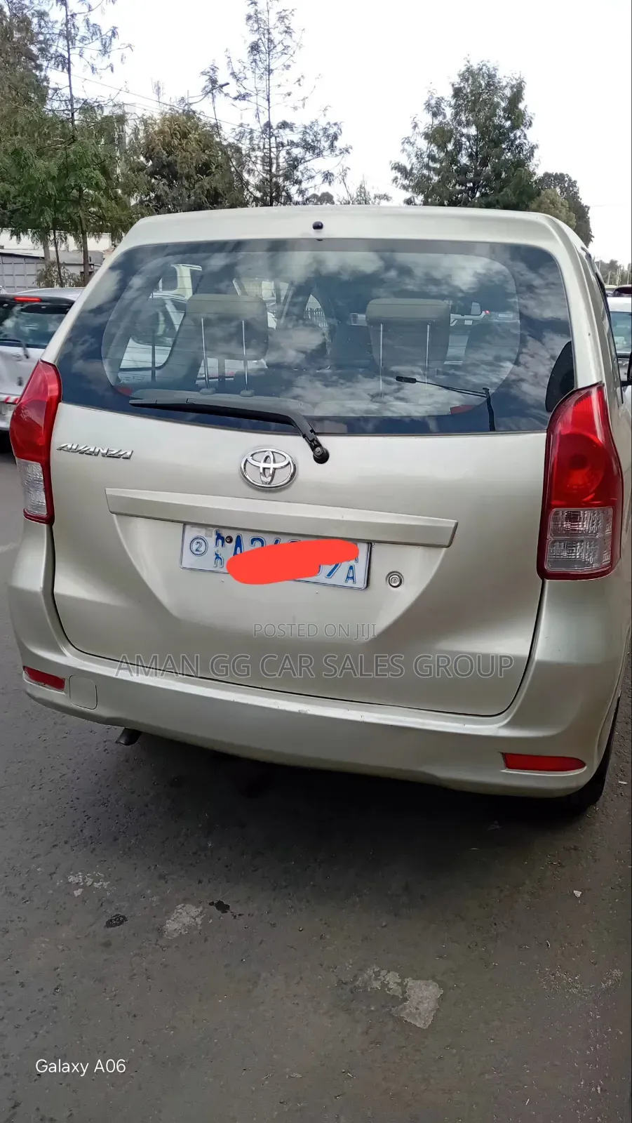 Toyota Avanza 2013 Beige