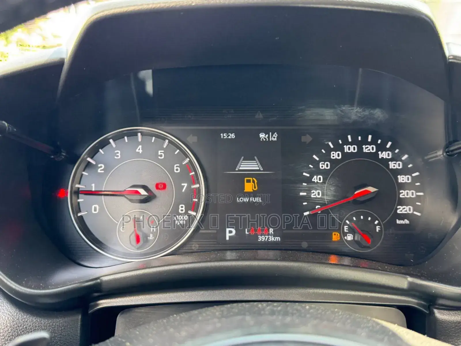 Suzuki Swift 2025 White