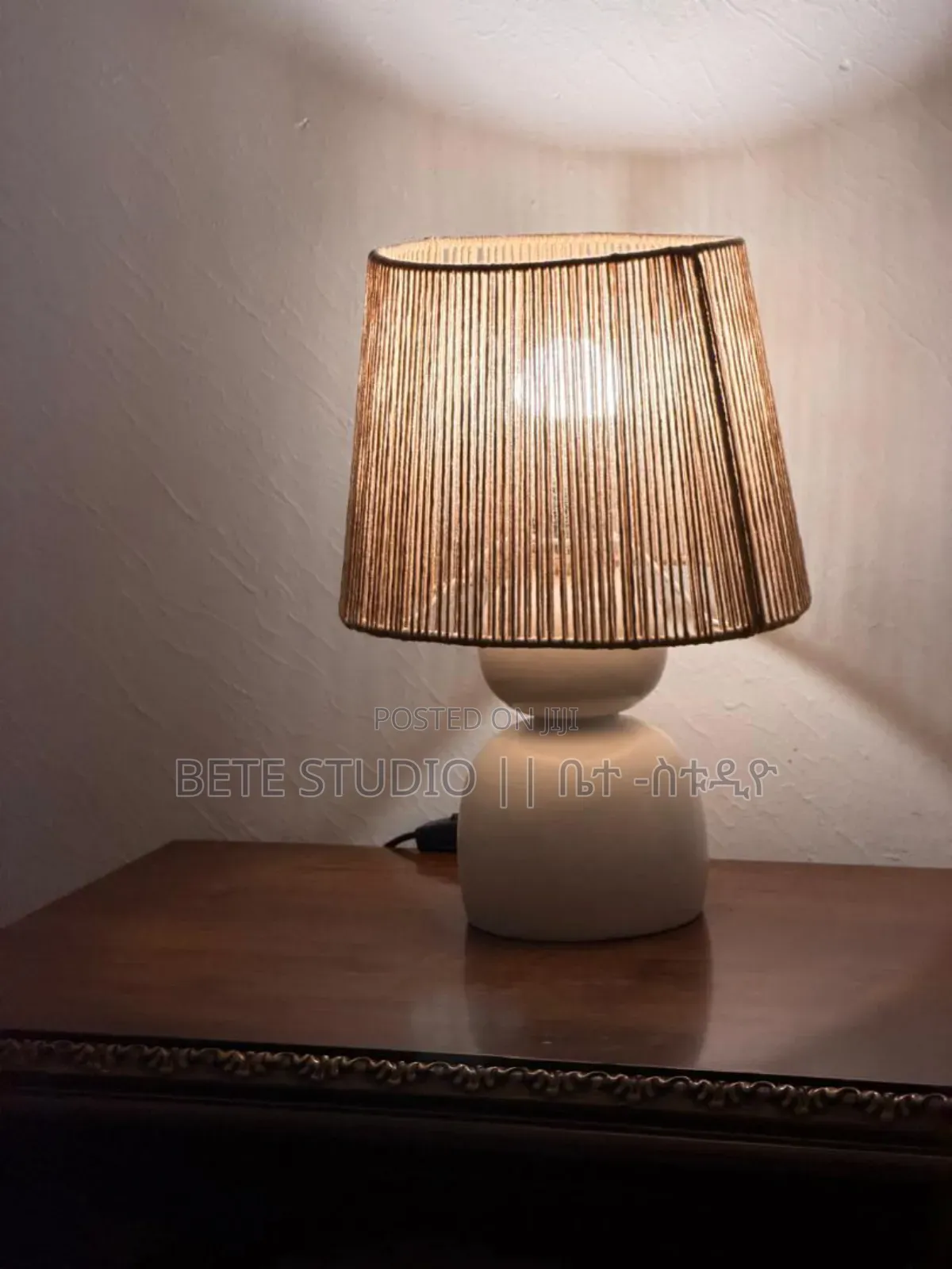 Table Lamp