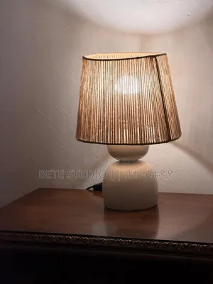 Table Lamp