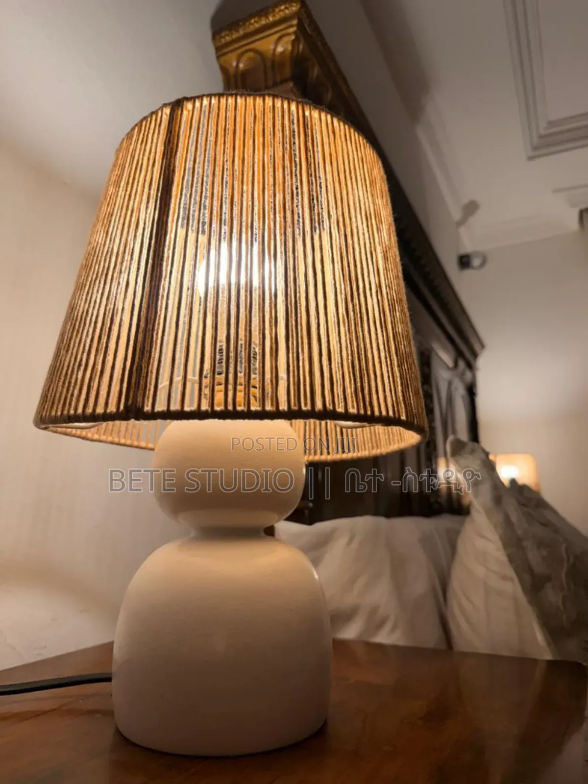 Table Lamp