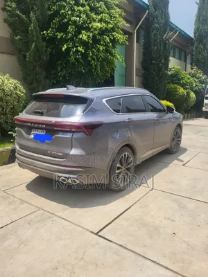 Jetour X70 Plus 2023 Blue