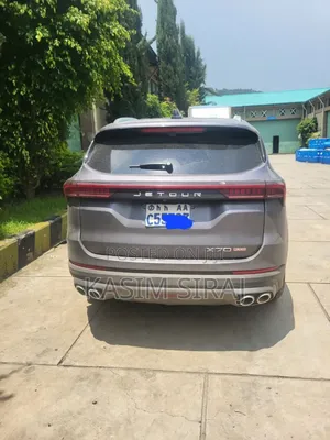 Jetour X70 Plus 2023 Blue