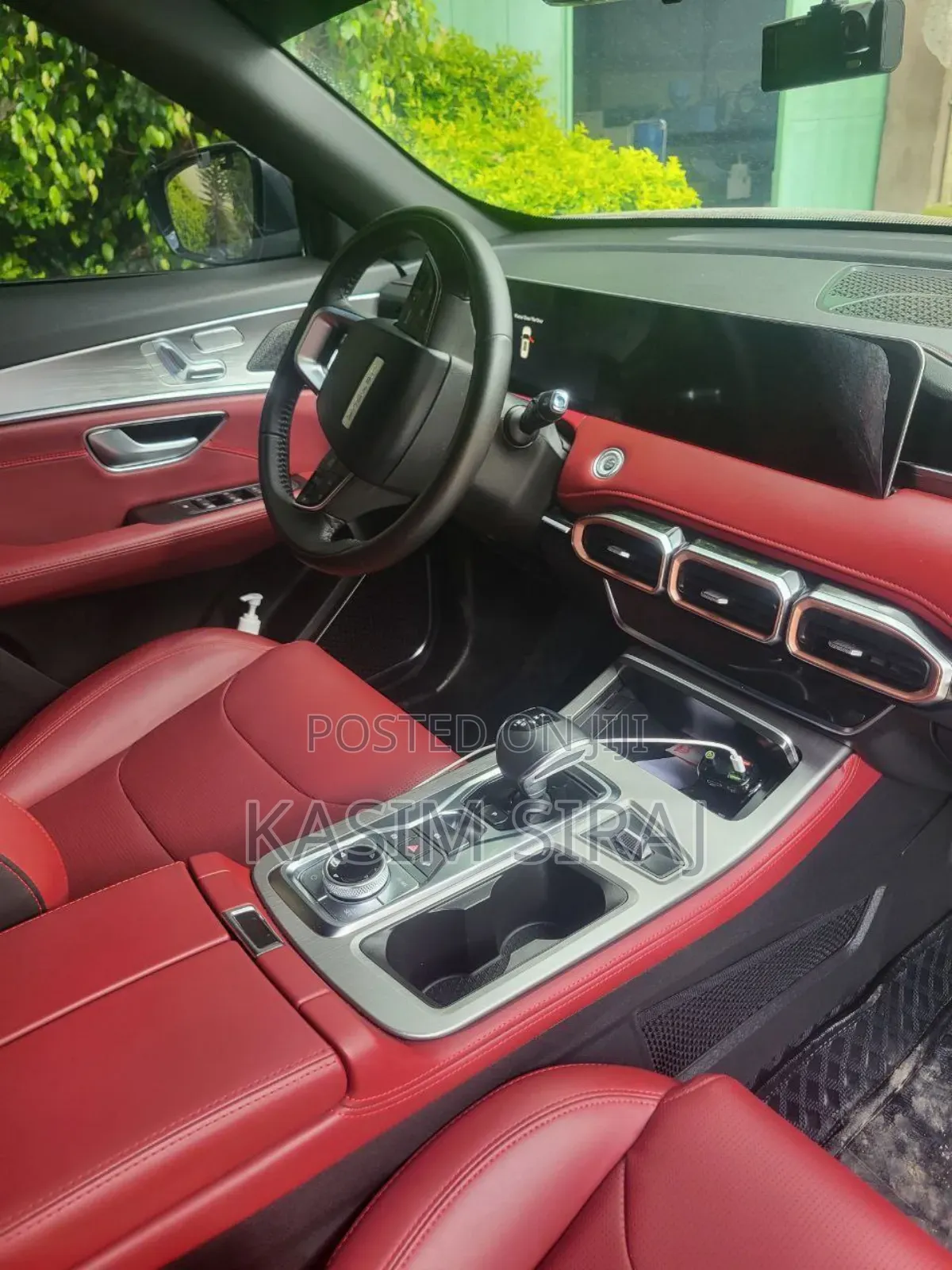 Jetour X70 Plus 2023 Blue