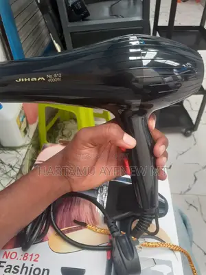 Jiham Hair Dryer Fan Paystra 812 ጂሀም ፓይስትራ የፀጉር ማድረቂያ ፋን