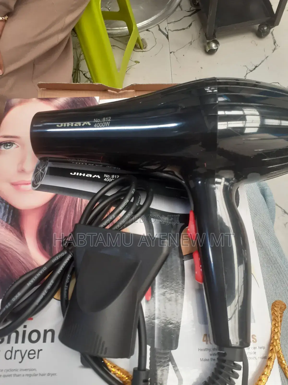 Jiham Hair Dryer Fan Paystra 812 ጂሀም ፓይስትራ የፀጉር ማድረቂያ ፋን