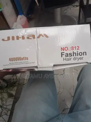 Jiham Hair Dryer Fan Paystra 812 ጂሀም ፓይስትራ የፀጉር ማድረቂያ ፋን