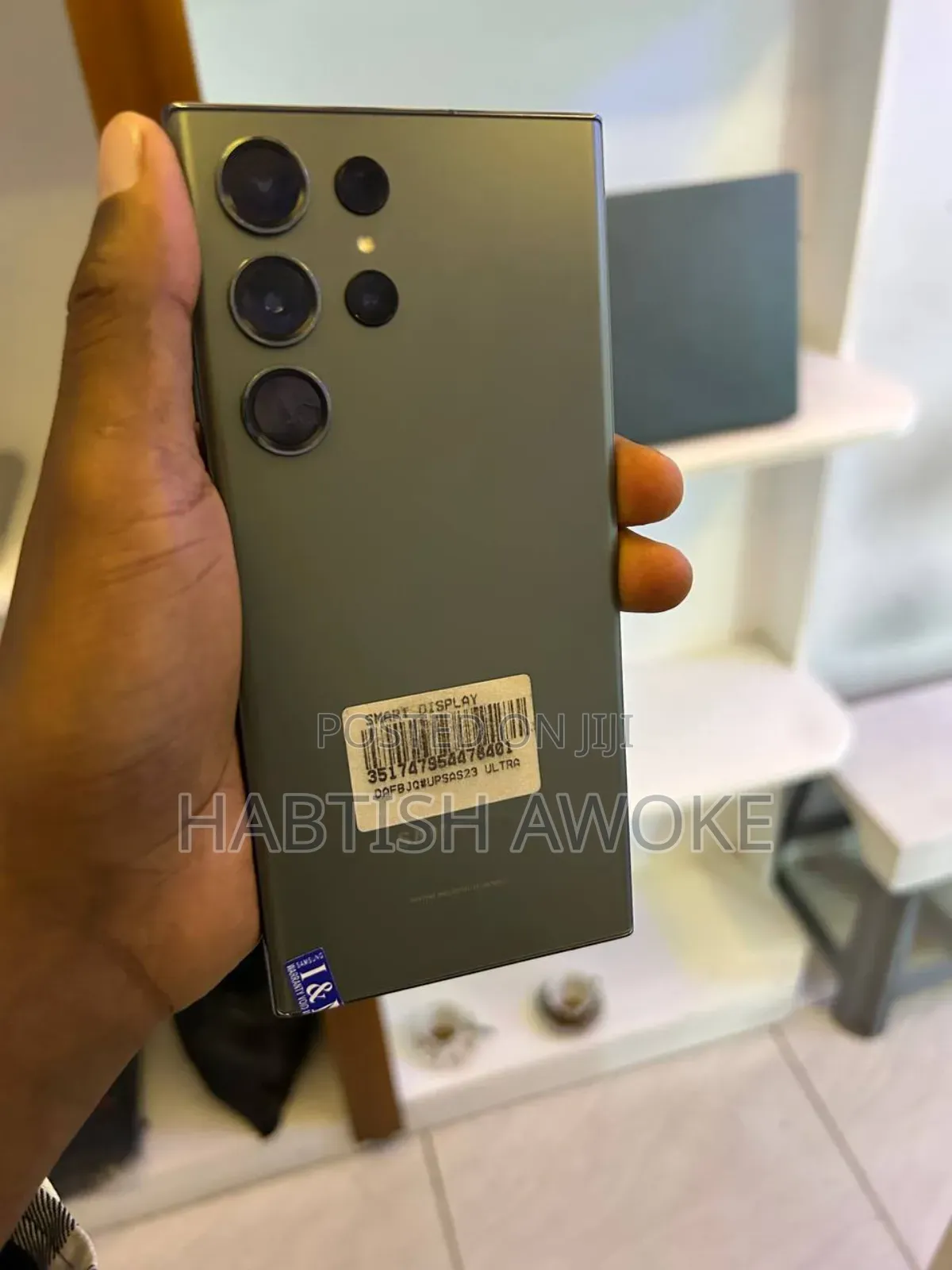 New Samsung Galaxy S23 Ultra 256 GB Silver