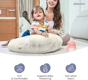 Nursing Pillow የማጥቢያ ደንገል