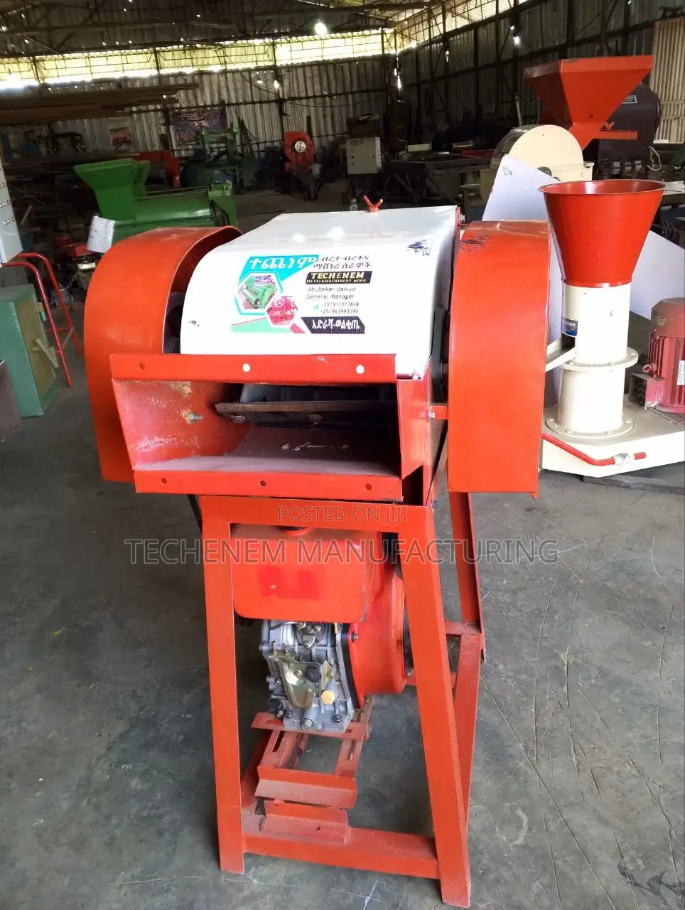 Chaff Cutter/Chopper የከብቶች መኖ መከትከቻ