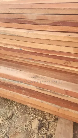 የሻሸመኔ ጣውላ - ከአማንዞን