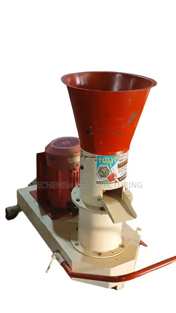 Animal Feed Machine መኖ ማቀነባበሪያ