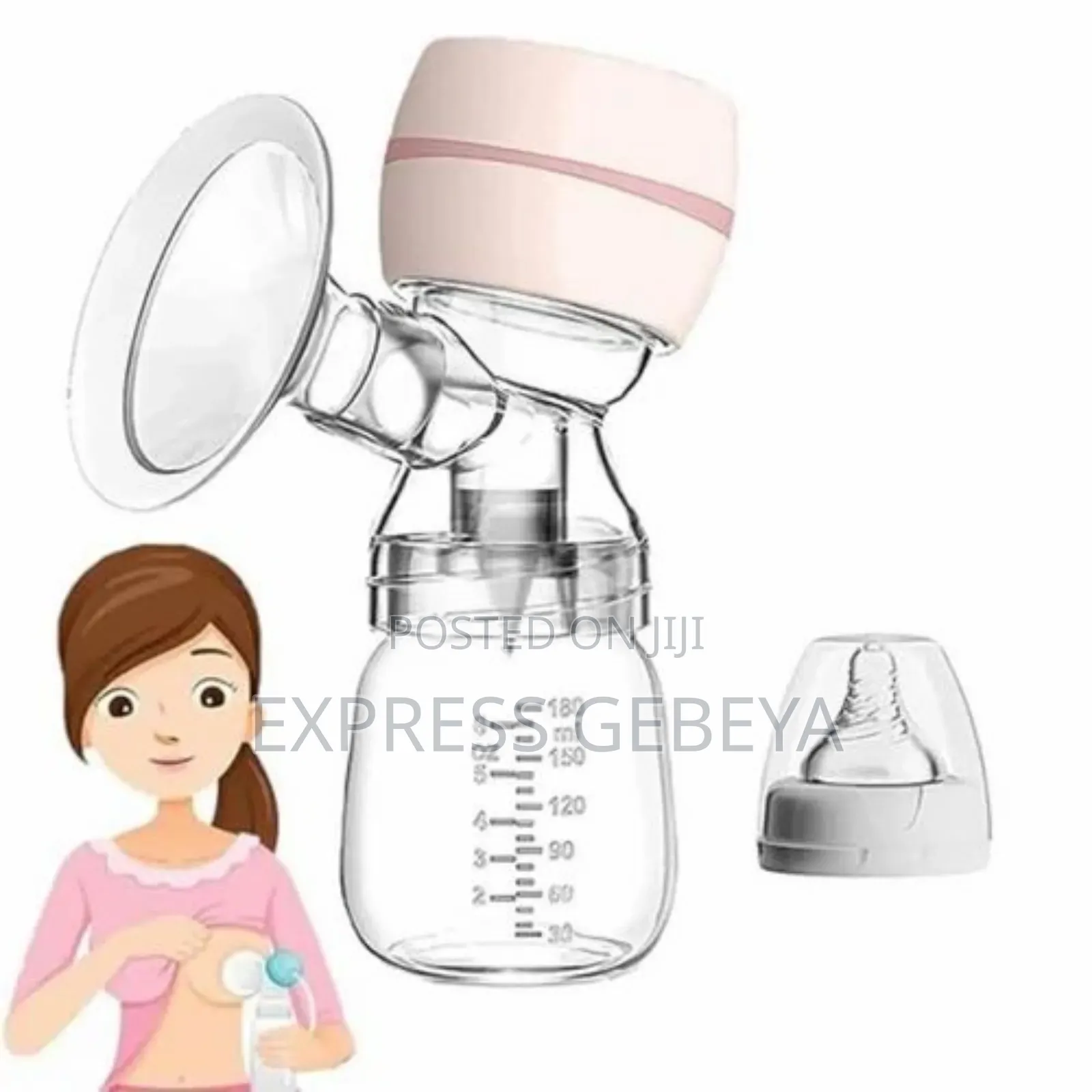 Electric Breast Pump በቻርጅ የሚሰራ የእናት ጡት ወተት ማለቢያ