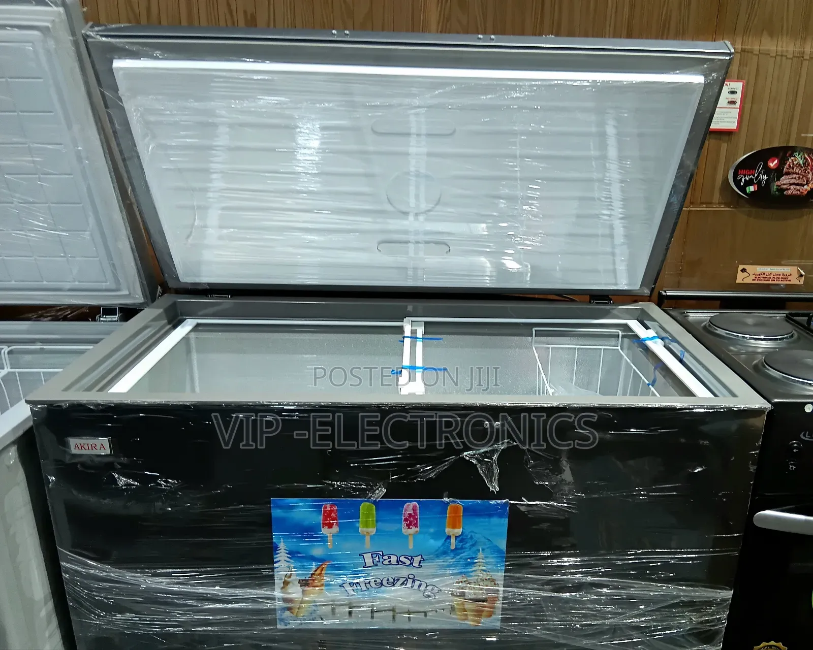 Akira Chest Freezer 350 Deep