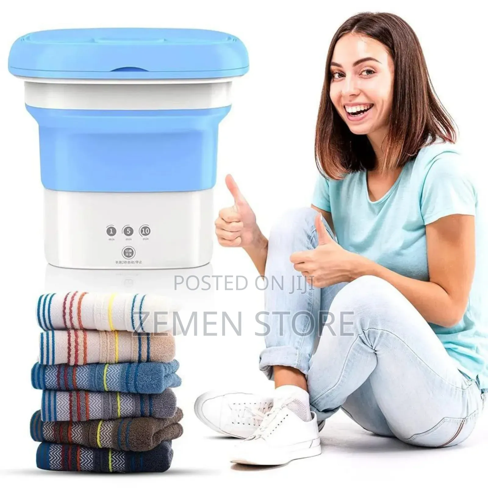 Large Portable Foldable Washing Machine ታጣፊ ትልቁ የልብስ ማጠቢያ ማሽን