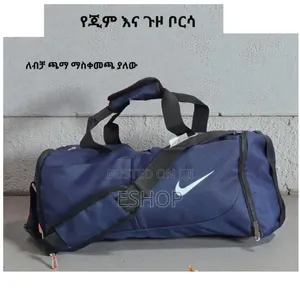 Simple, Spacious, Secure: Your New Favorite Duffel