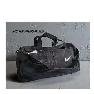 Simple, Spacious, Secure: Your New Favorite Duffel