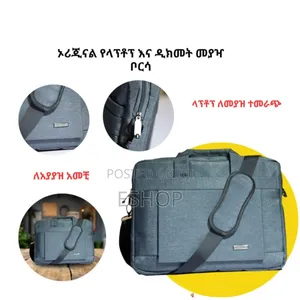 Fashion-Ready 15.6" Laptop Carry Bag – Sturdy Spacious