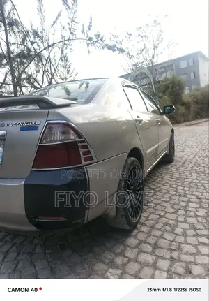 Toyota Corolla 2007 Silver