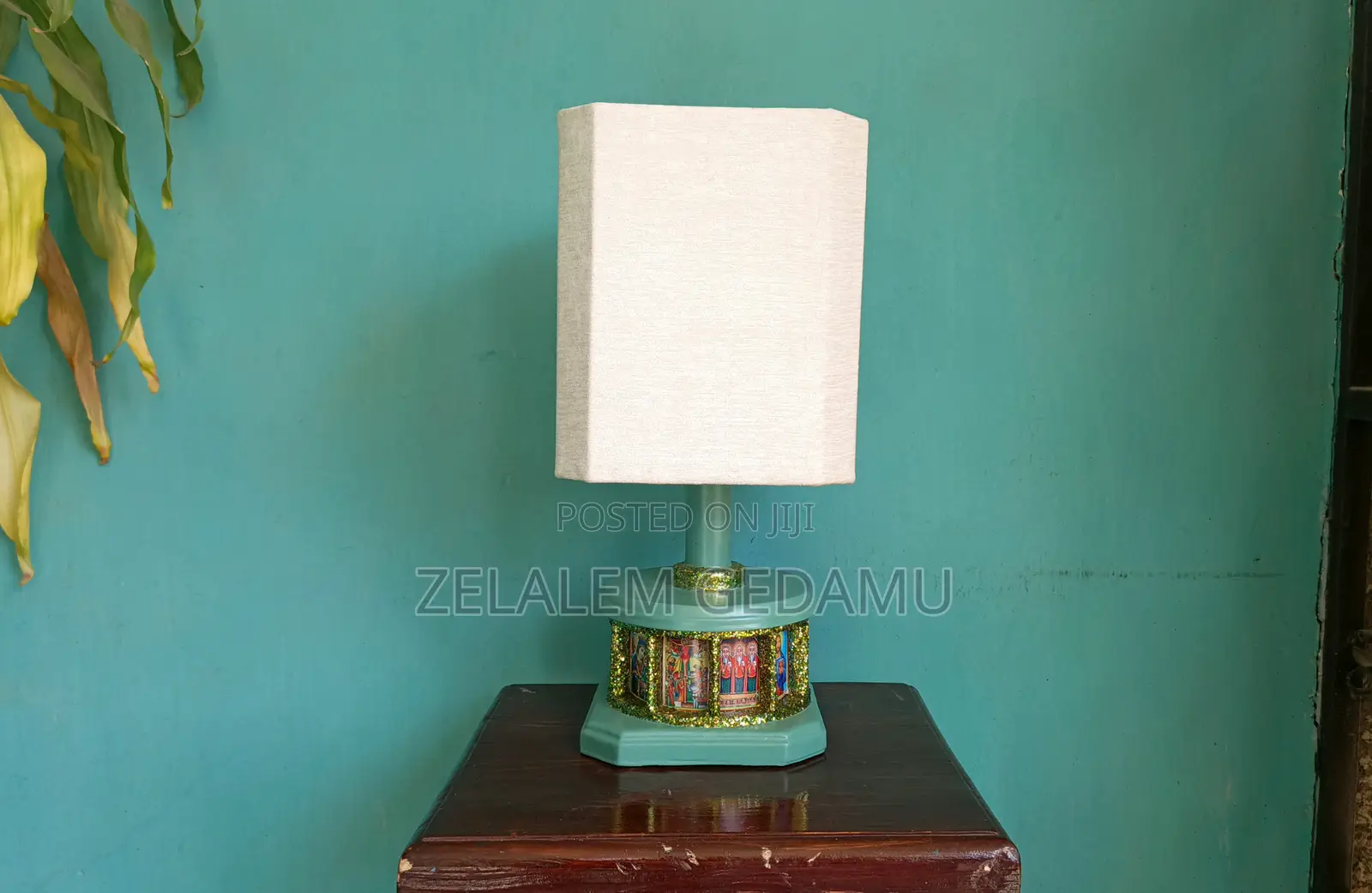 Table Lamp (የጠረጴዛ መብራት)