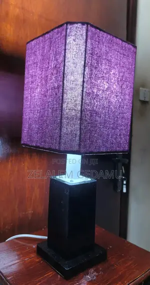 Table Lamp (የጠረጴዛ መብራት)