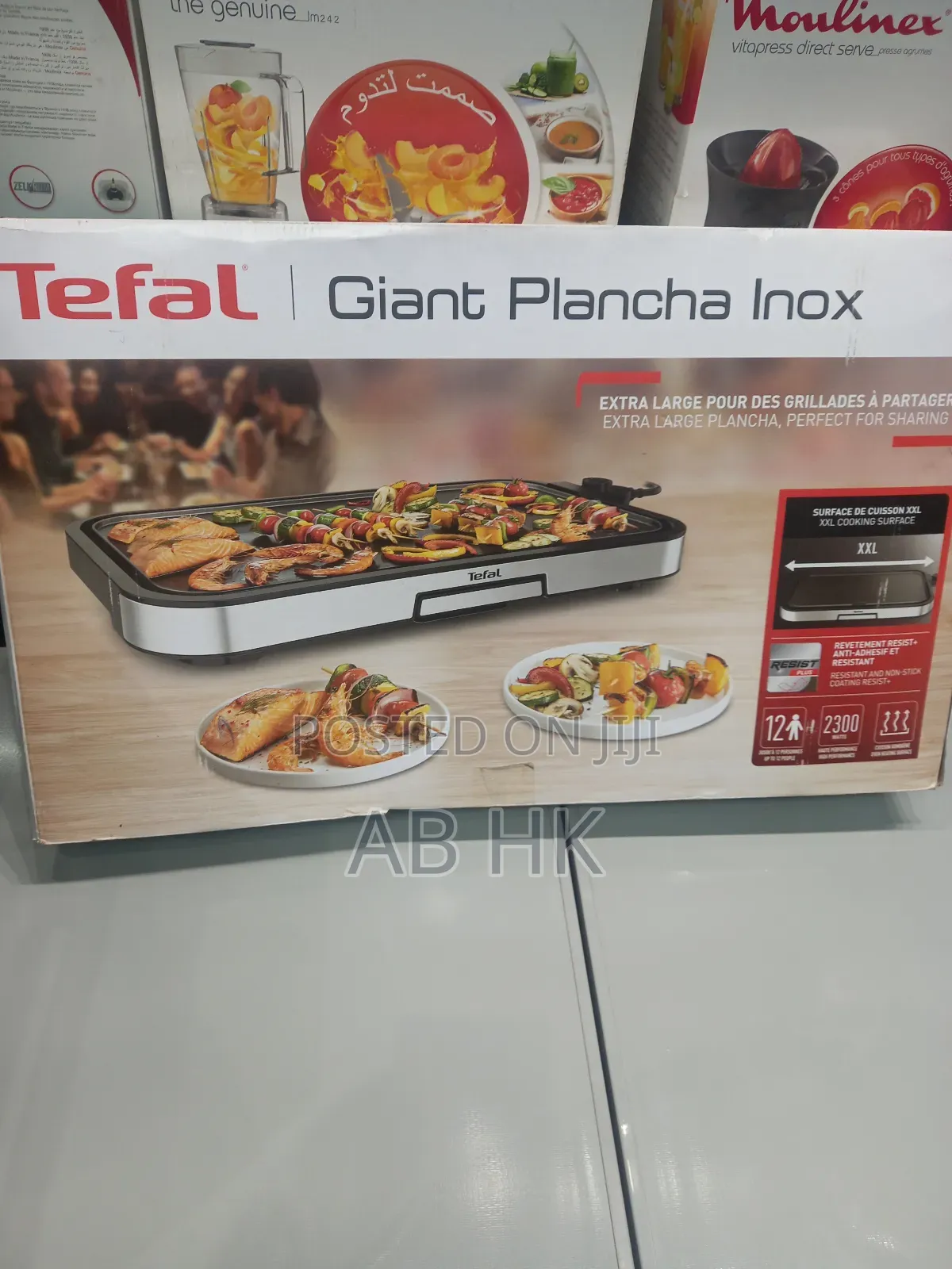 Tefal Grille